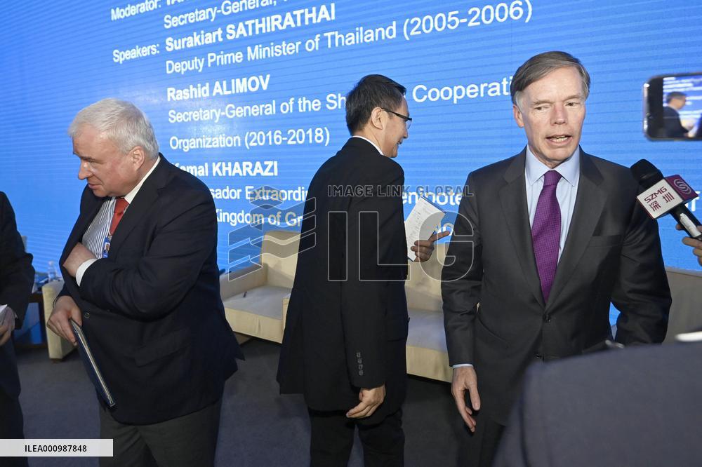 World Peace Forum in Beijing