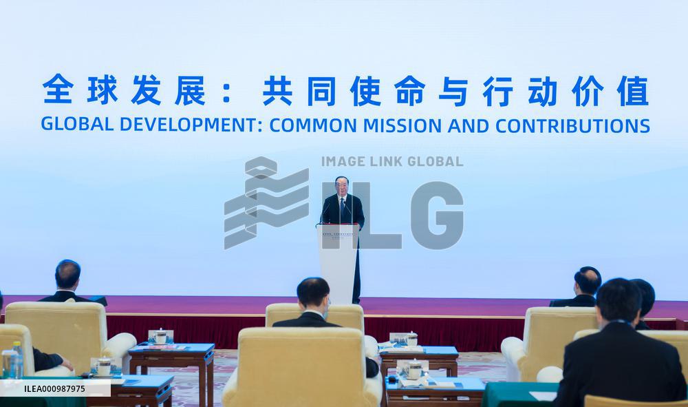 CHINA-BEIJING-HUANG KUNMING-GLOBAL DEVELOPMENT-THINK TANK & MEDIA FORUM (CN)