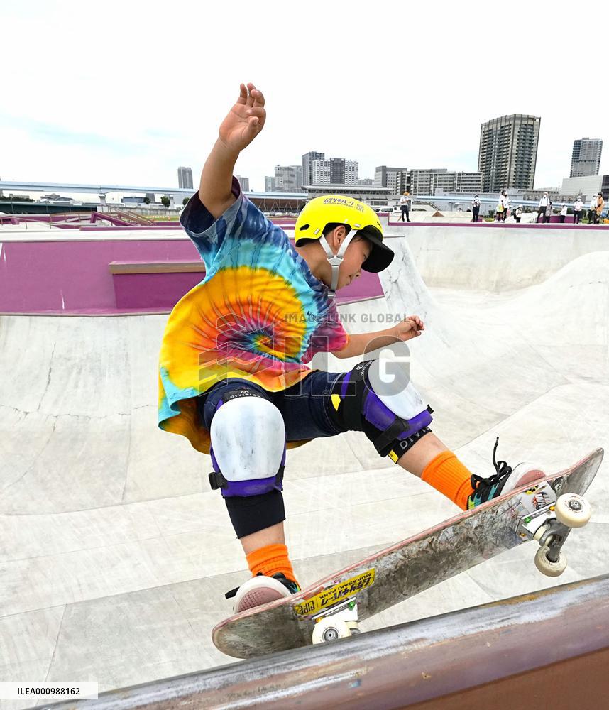 Tokyo Olympic skateboarding venue to be reborn as urban sports center