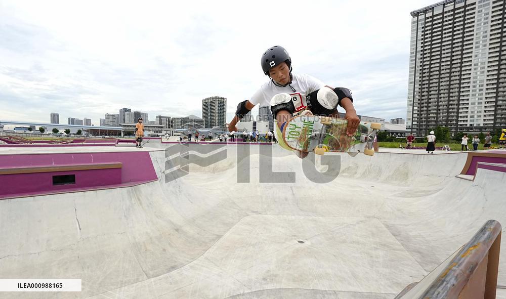 Tokyo Olympic skateboarding venue to be reborn as urban sports center