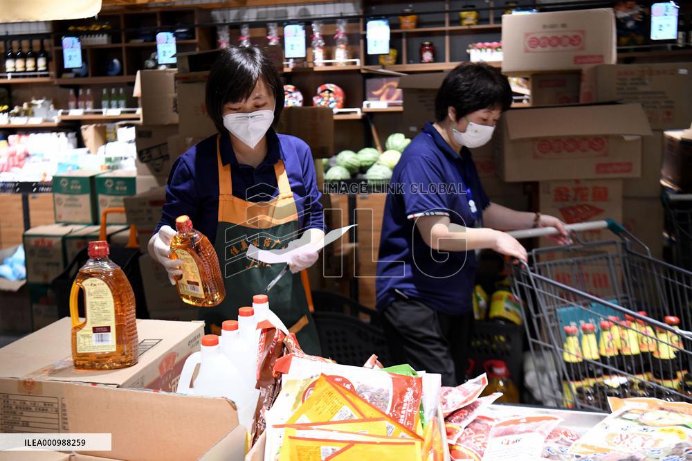 CHINA-ANHUI-SIXIAN-DAILY NECESSITIES-SUPPLY (CN)