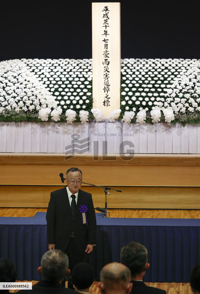 4th anniversary of western Japan rain disaster