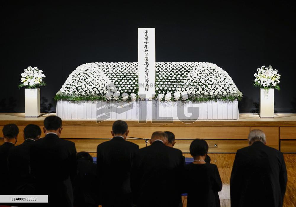 4th anniversary of western Japan rain disaster