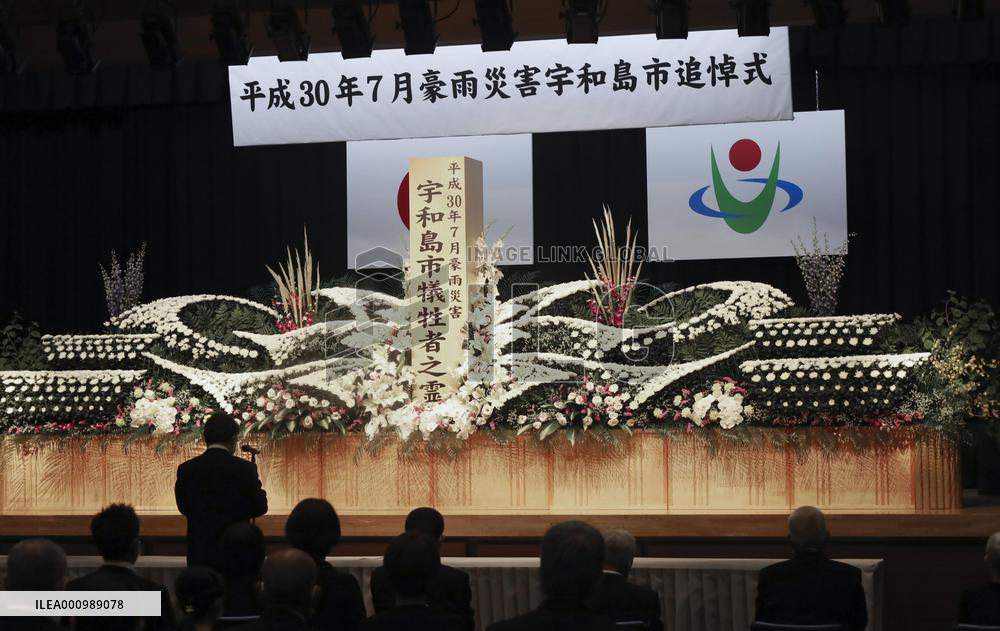 4th anniversary of western Japan rain disaster