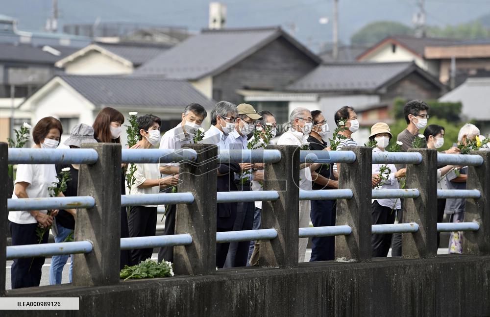 4th anniversary of western Japan rain disaster