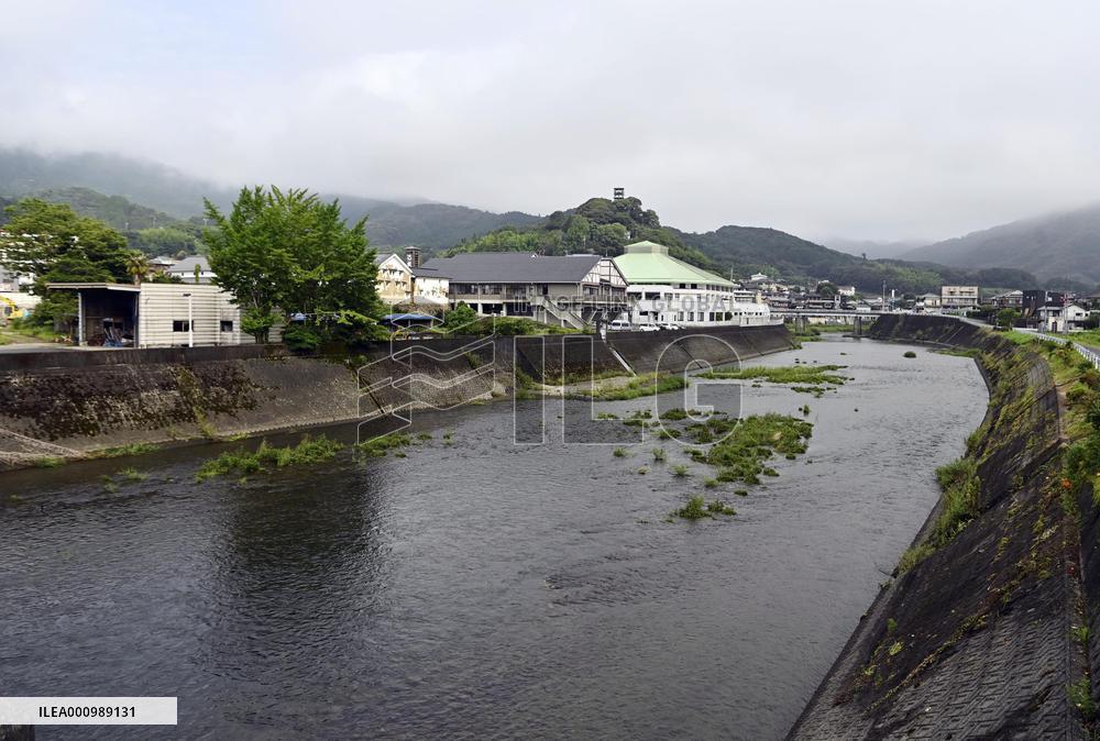 4th anniversary of western Japan rain disaster