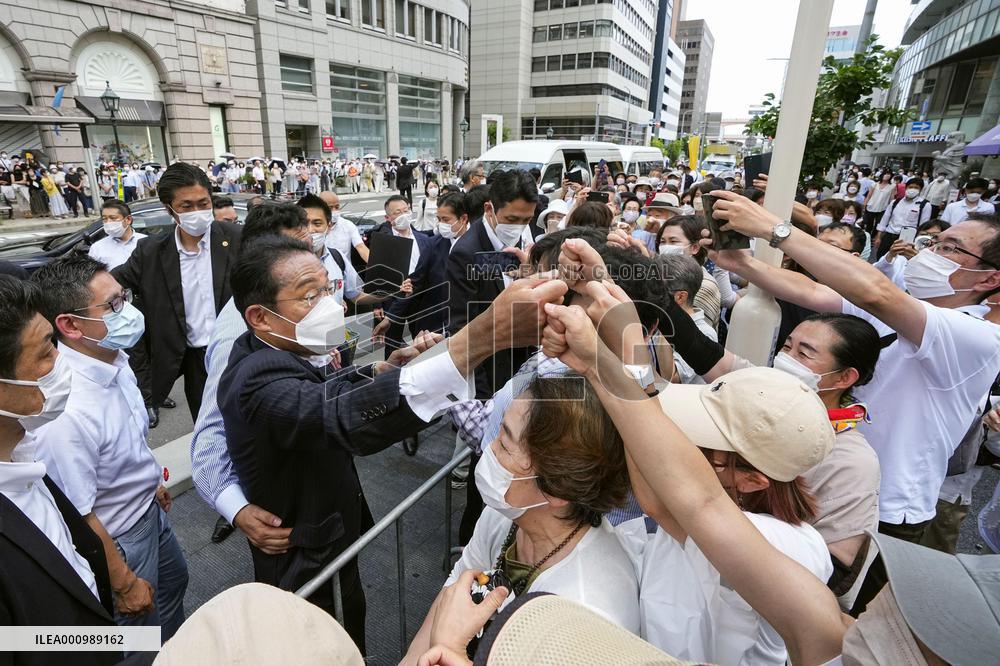 Japan upper house election campaign