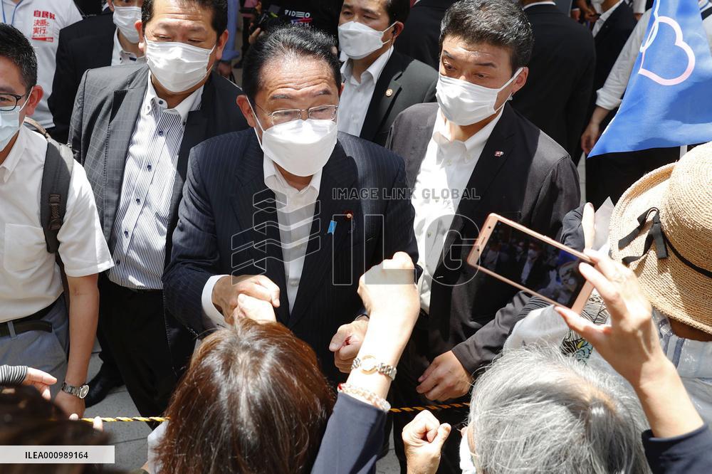 Japan upper house election campaign