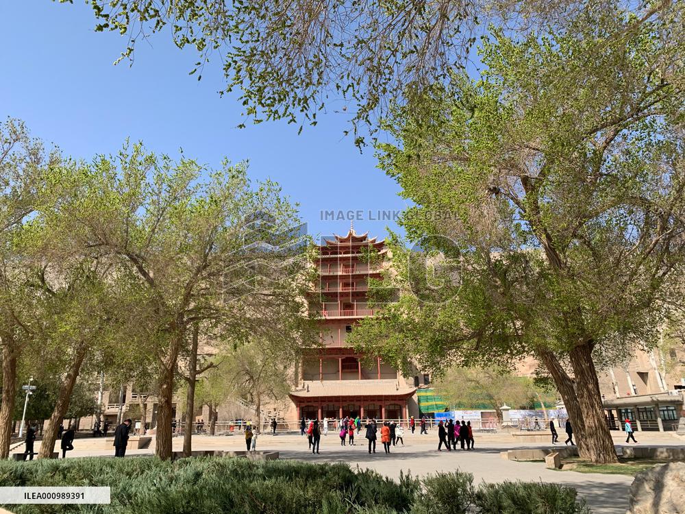 CHINA-GANSU-DUNHUANG-MOGAO GROTTOES-OFFICIAL VIRTUAL CARTOON FIGURE (CN)