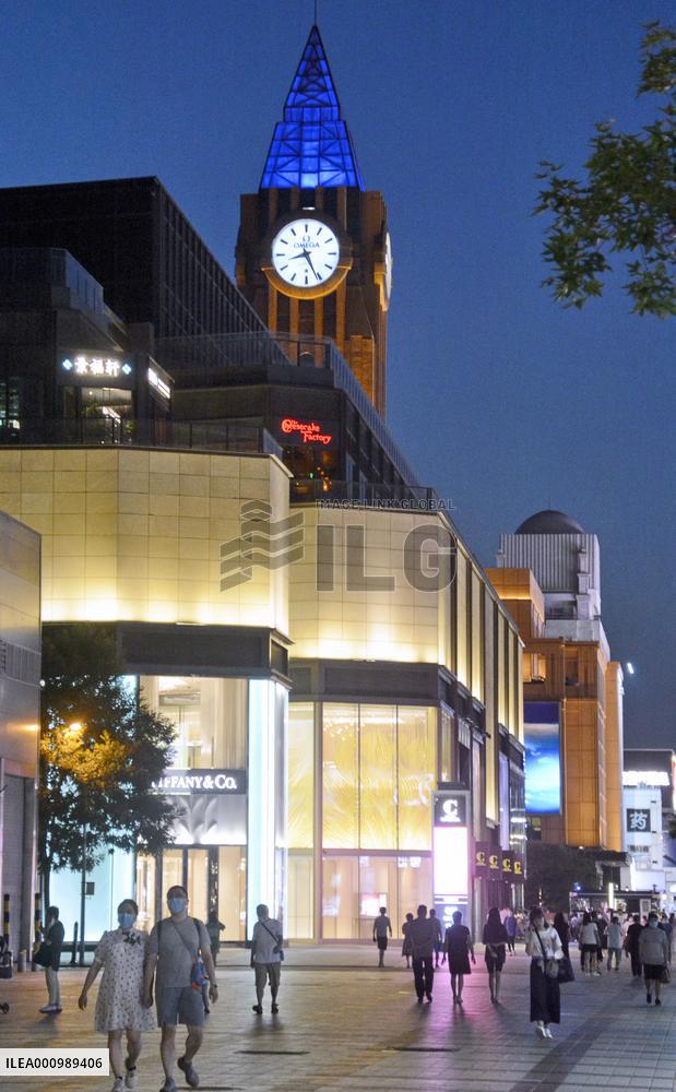 CHINA-BEIJING-ECONOMY-BOOST (CN)