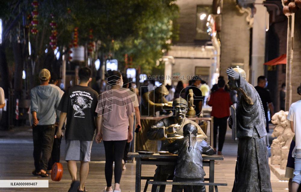 CHINA-BEIJING-ECONOMY-BOOST (CN)