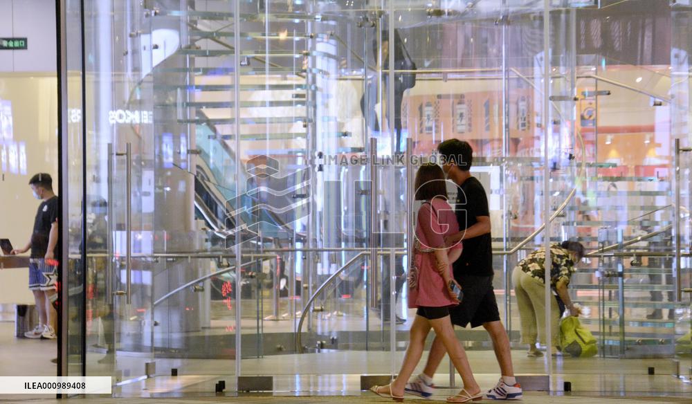 CHINA-BEIJING-ECONOMY-BOOST (CN)