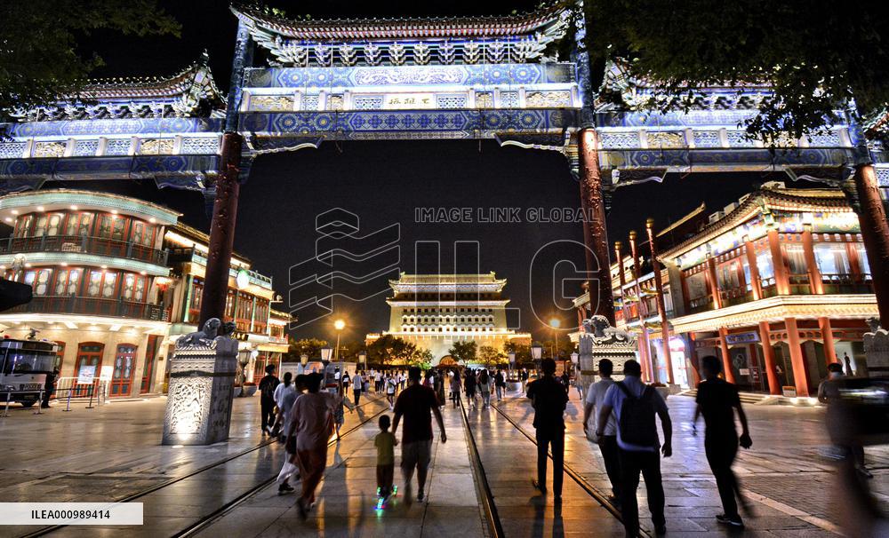CHINA-BEIJING-ECONOMY-BOOST (CN)