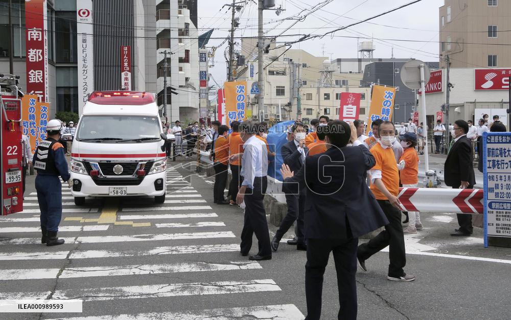 Ex-Japan PM Abe shot by person with shotgun