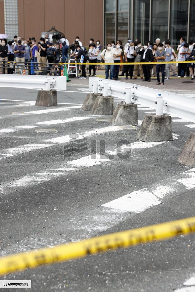 Ex-Japan PM Abe shot by person with shotgun
