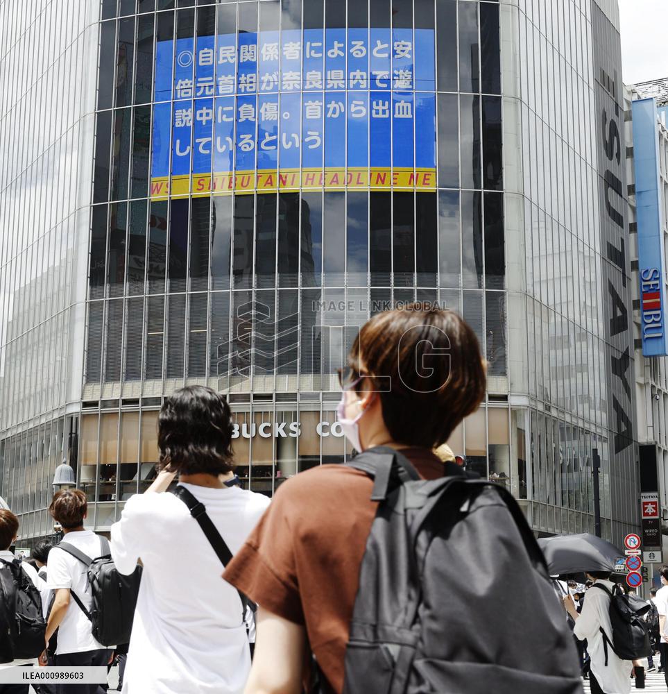 Ex-Japan PM Abe shot by person with shotgun