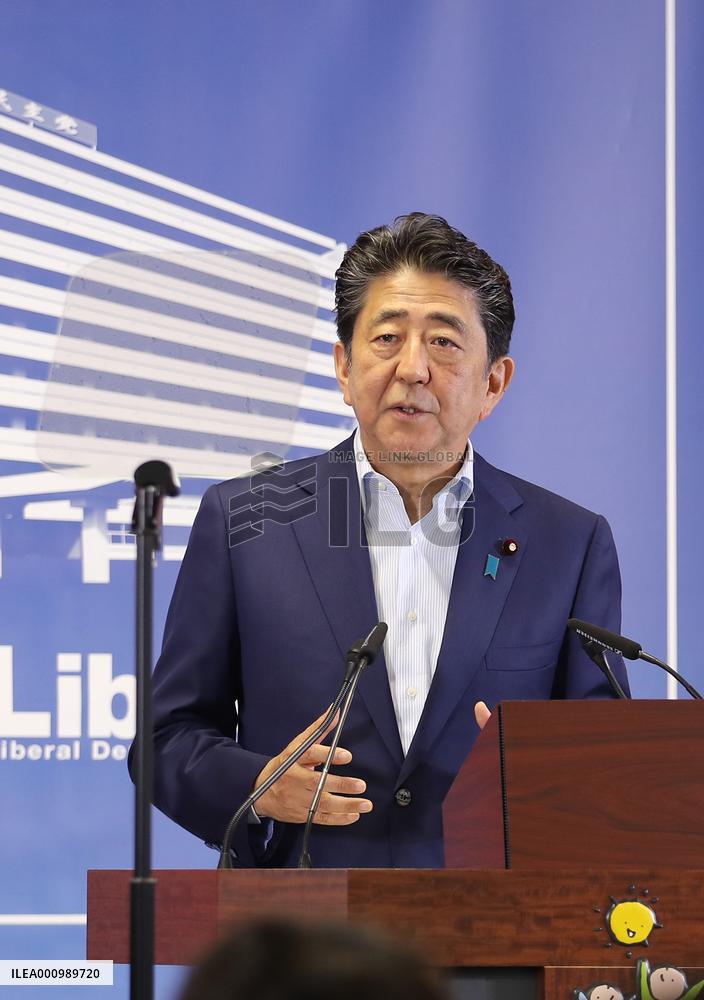 JAPAN-SHINZO ABE-GUNSHOT-DEATH