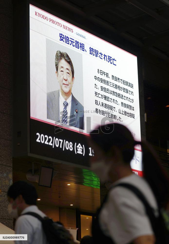 Ex-Japan PM Abe shot to death in Nara