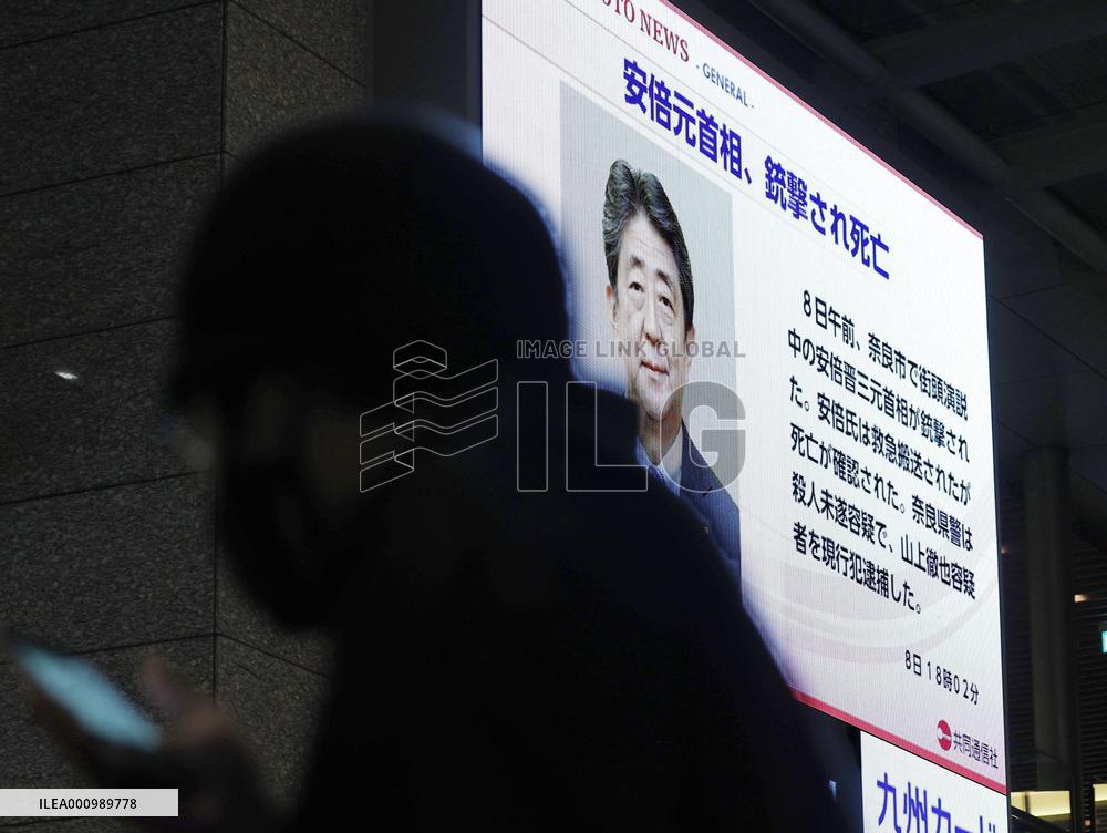 Ex-Japan PM Abe shot to death in Nara