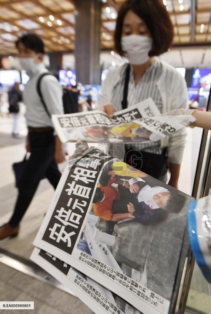 Ex-Japan PM Abe shot to death in Nara