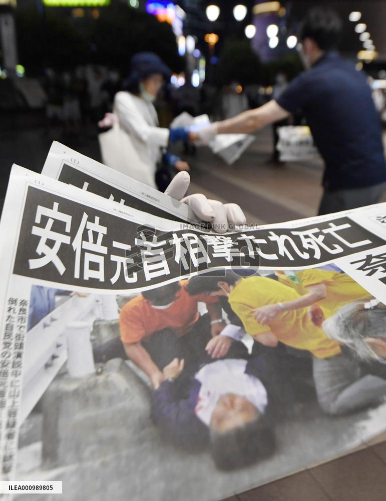 Ex-Japan PM Abe shot to death in Nara