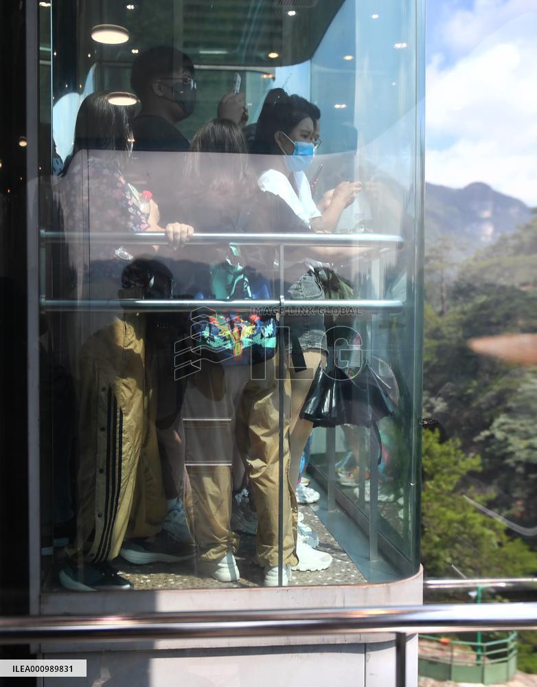 CHINA-HUNAN-ZHANGJIAJIE-TOURISM-RECOVERY(CN)