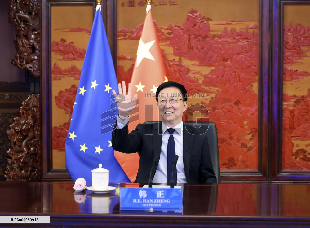 CHINA-BEIJING-HAN ZHENG-EU-ENVIRONMENT AND CLIMATE DIALOGUE (CN)