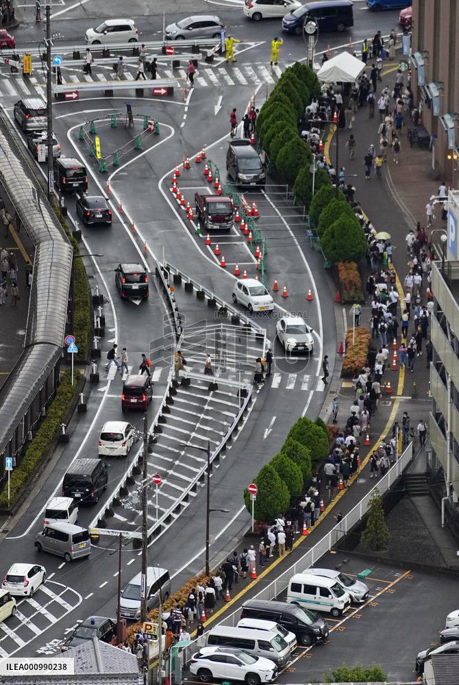 Day after ex-Japan PM Abe's assassination