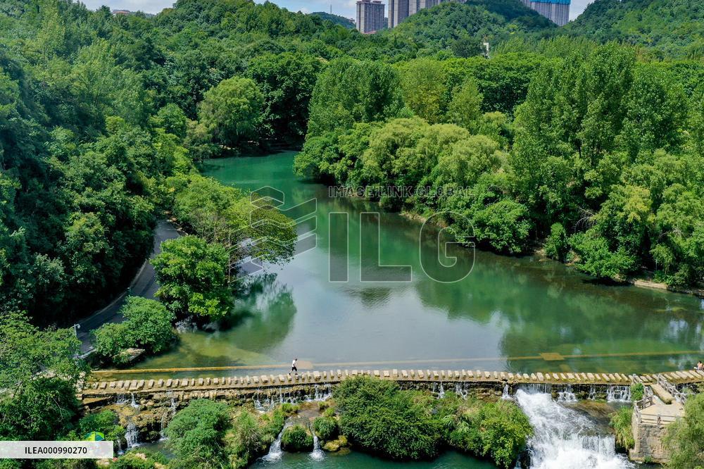 CHINA-GUIZHOU-GUIYANG-HUAXI-SUMMER SCENERY (CN)