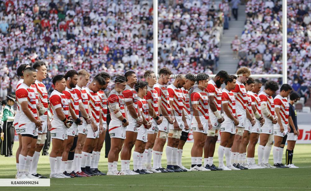 Rugby: Japan-France test match