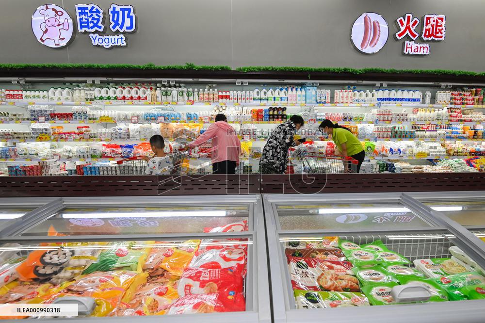 #CHINA-CPI-JUNE-RISE (CN)
