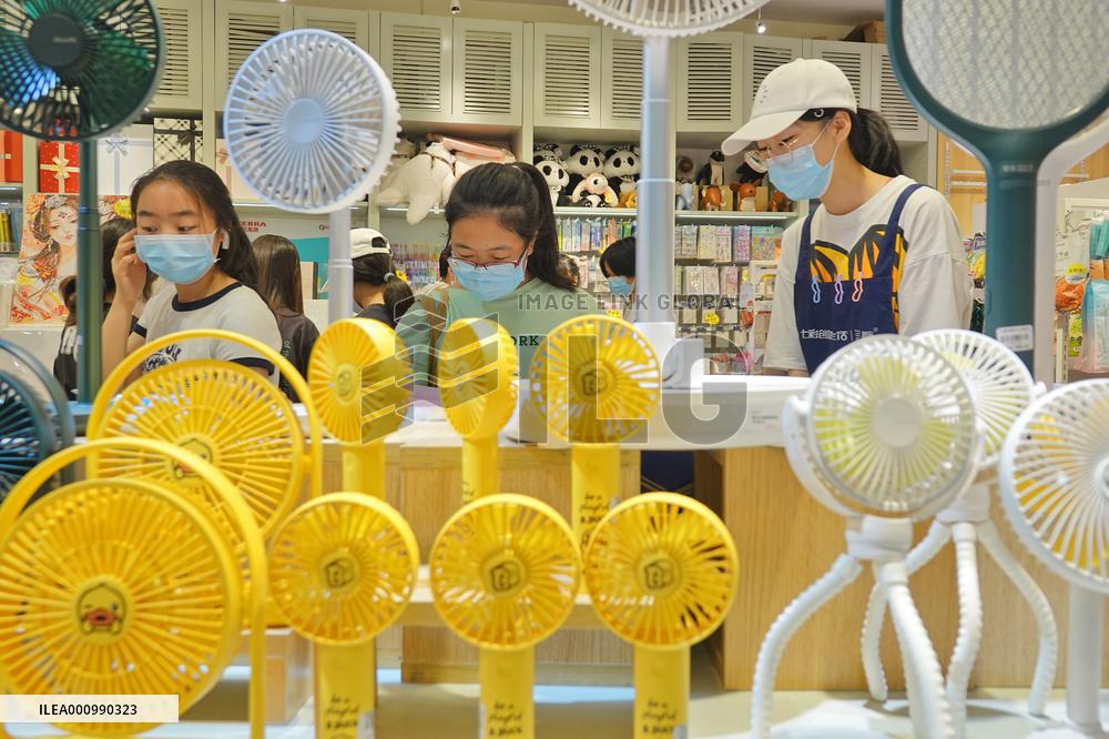 #CHINA-CPI-JUNE-RISE (CN)