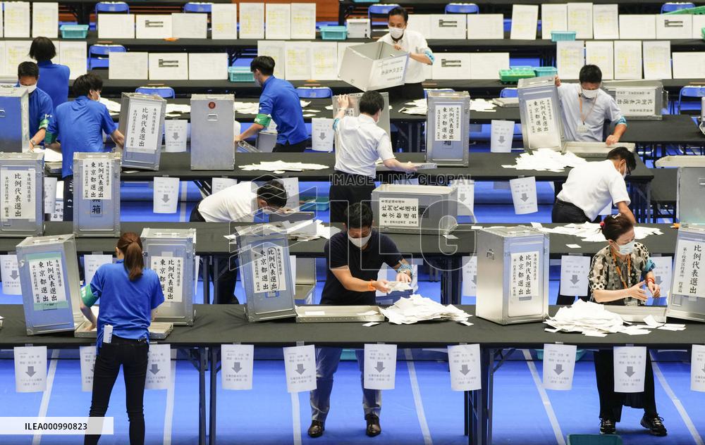 Japan upper house election