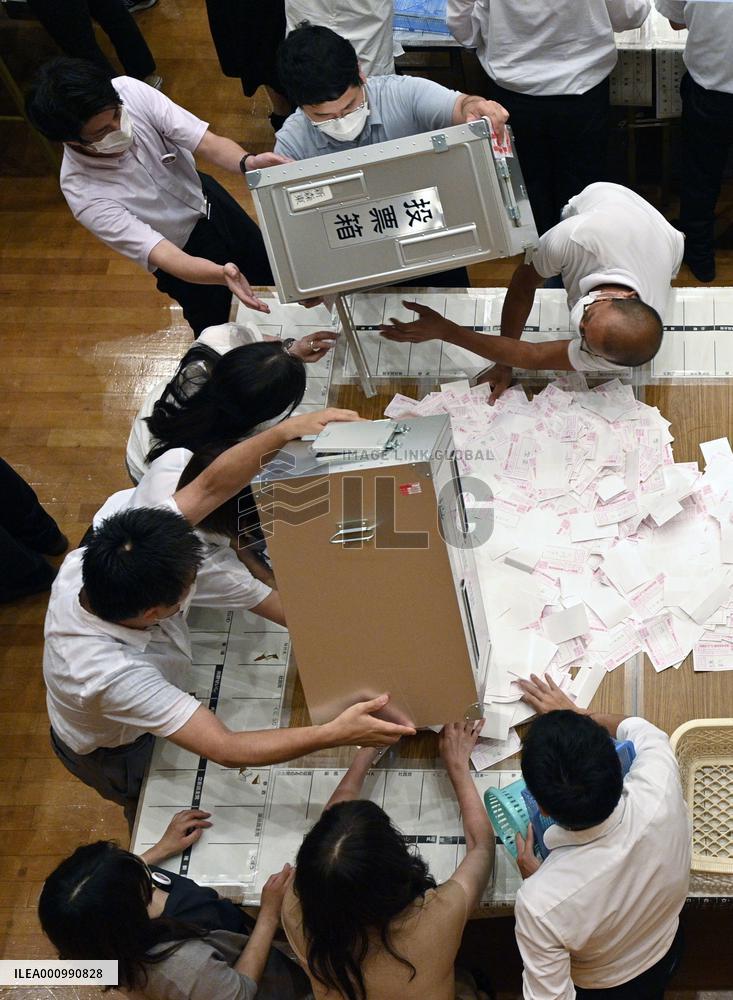 Japan upper house election