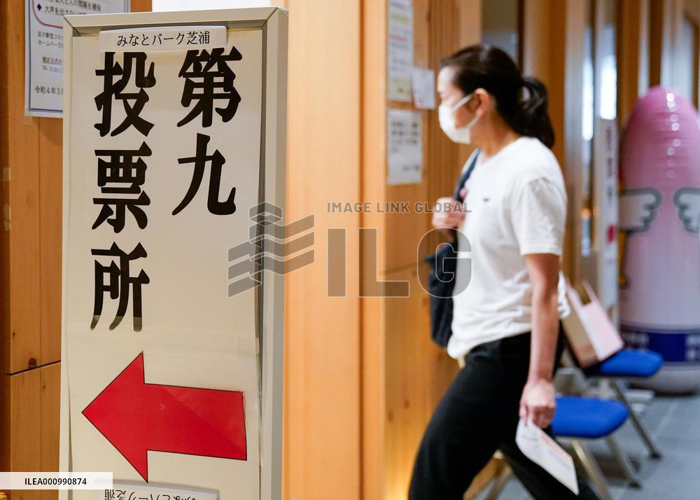 JAPAN-HOUSE OF COUNCILORS-ELECTION