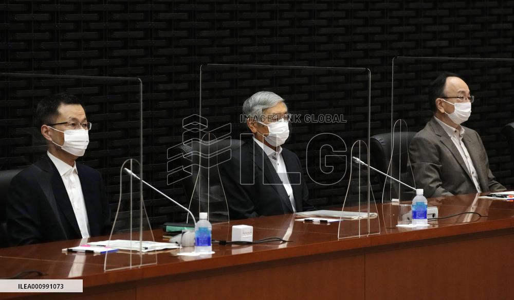 BOJ branch managers meeting