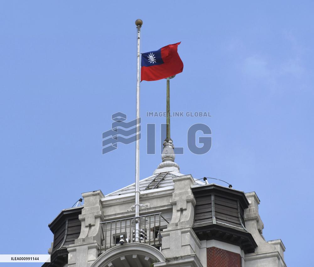 Condolences in Taiwan over ex-Japan PM Abe's death