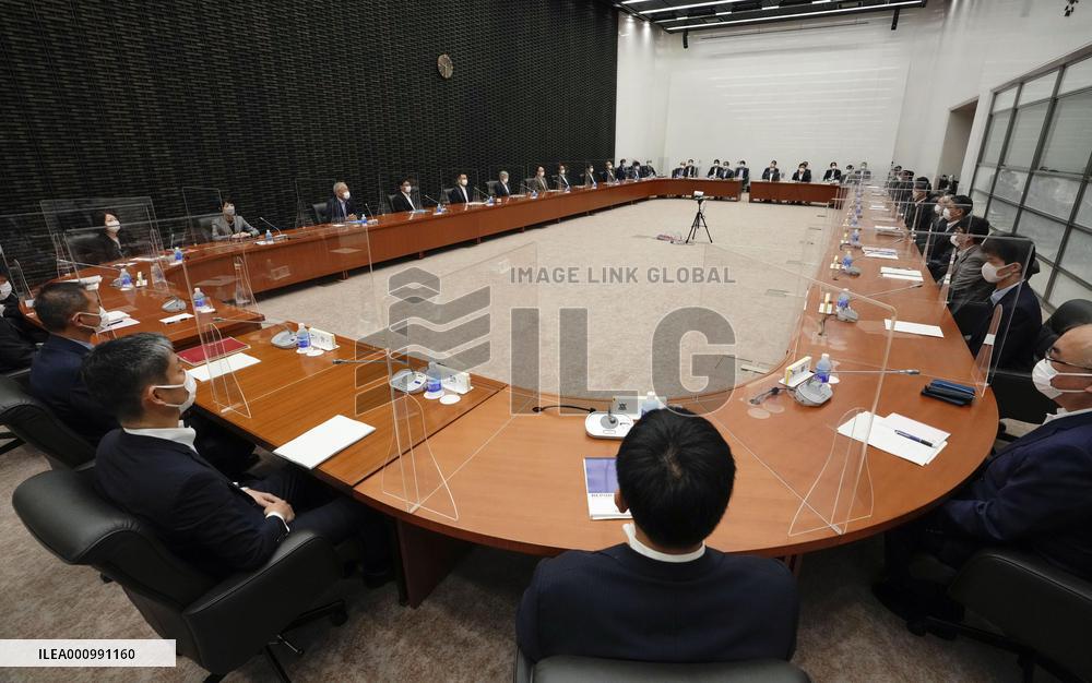 BOJ branch managers meeting