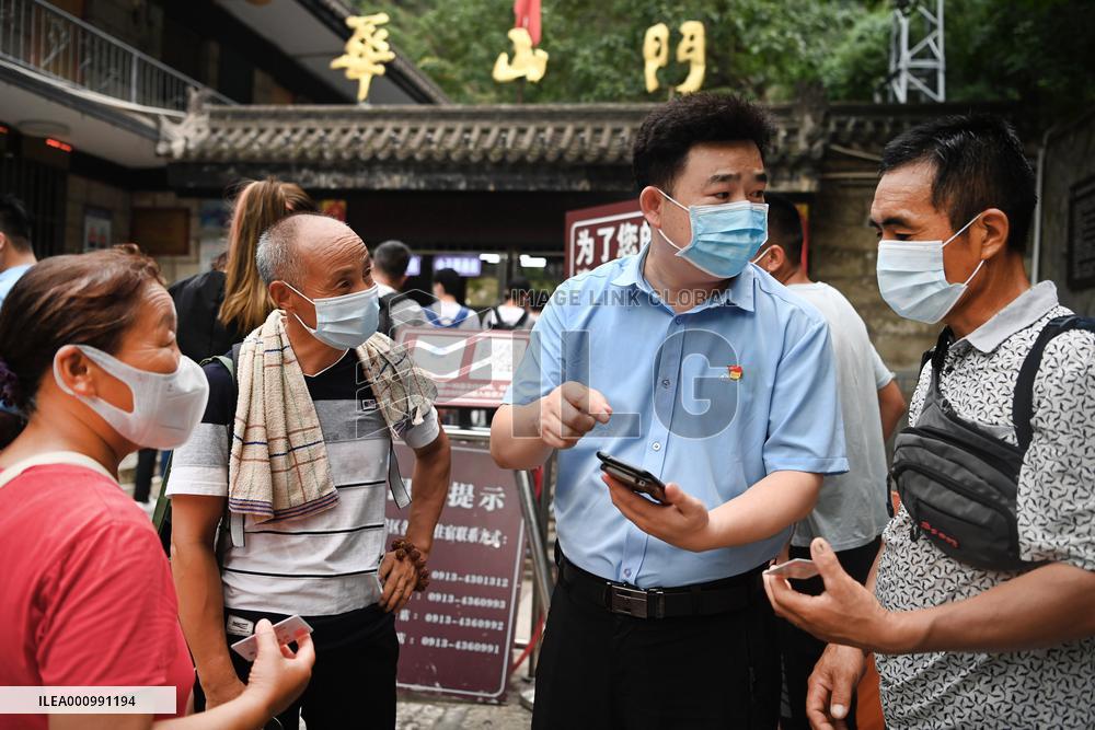 CHINA-SHAANXI-MOUNT HUASHAN-TOURISM (CN)