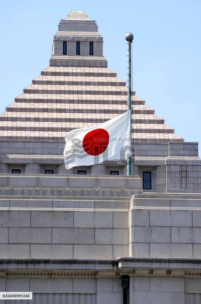 Condolences over ex-Japan PM Abe's death