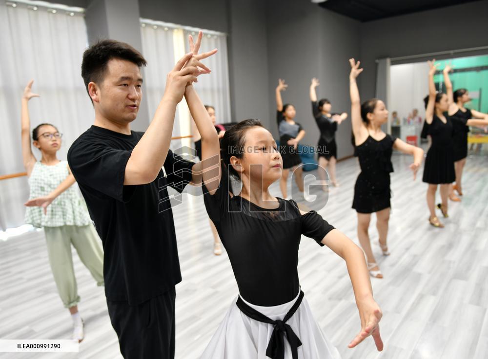 #CHINA-SUMMER VACATION-ACTIVITY (CN)