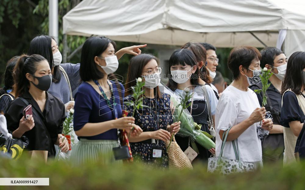 Funeral of ex-Japan PM Abe