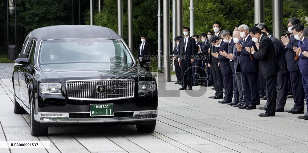 Condolences over ex-Japan PM Abe's death