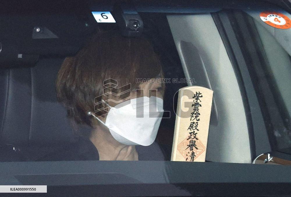 Condolences over ex-Japan PM Abe's death