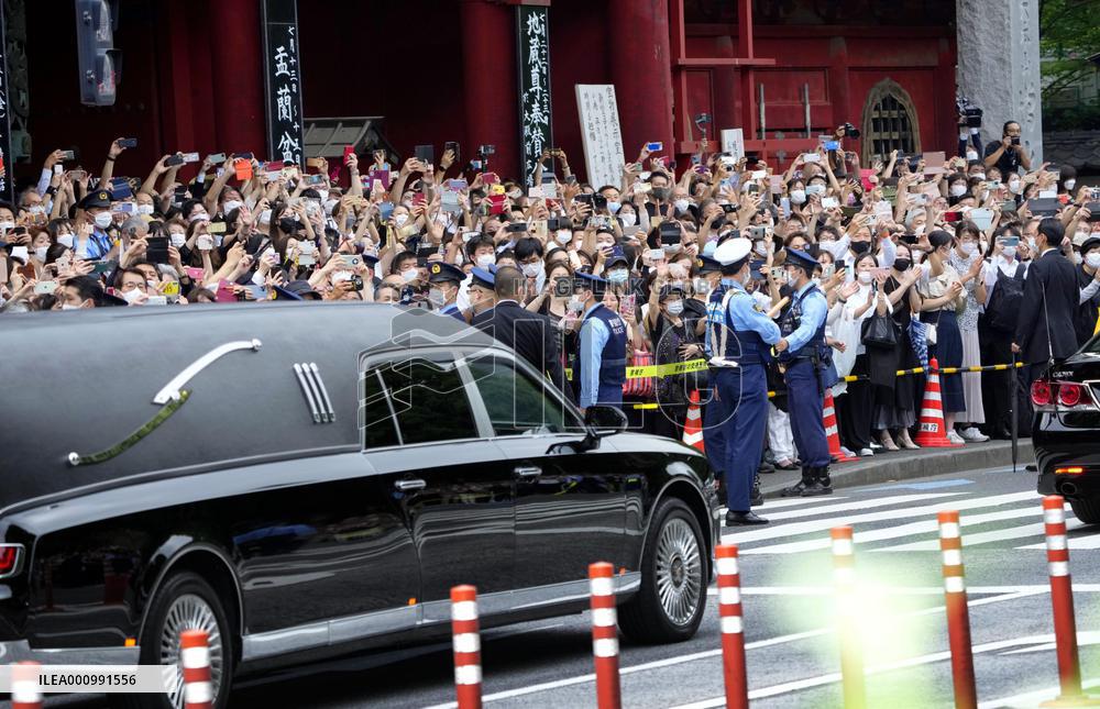 Condolences over ex-Japan PM Abe's death