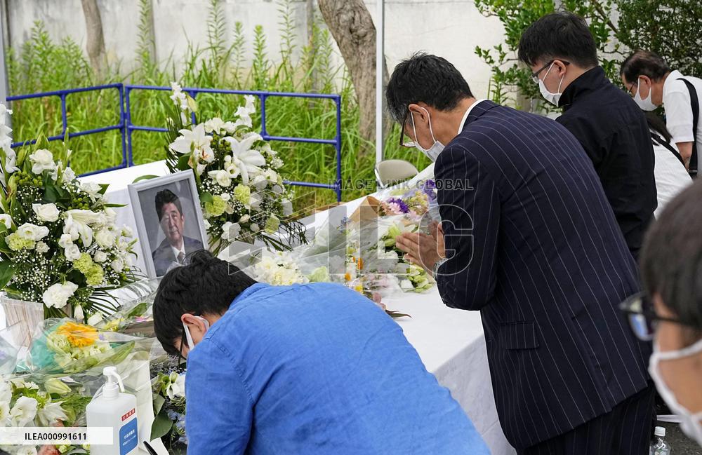 Condolences over ex-Japan PM Abe's death