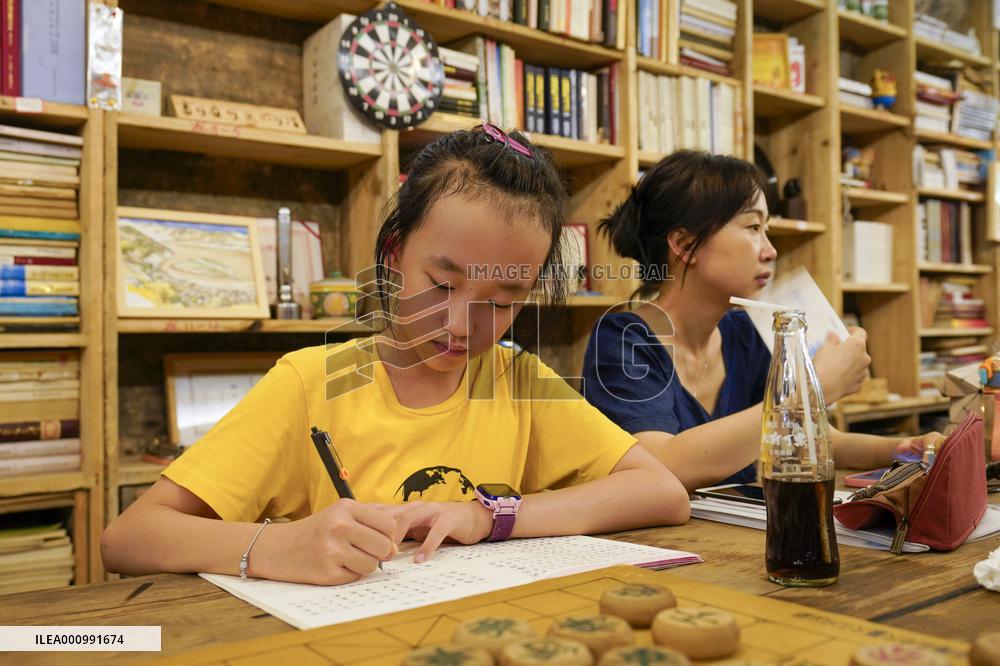 CHINA-CHONGQING-HEATWAVE (CN)