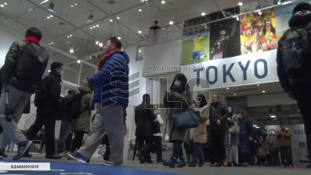 Orientation for Tokyo Olympic volunteer applicants