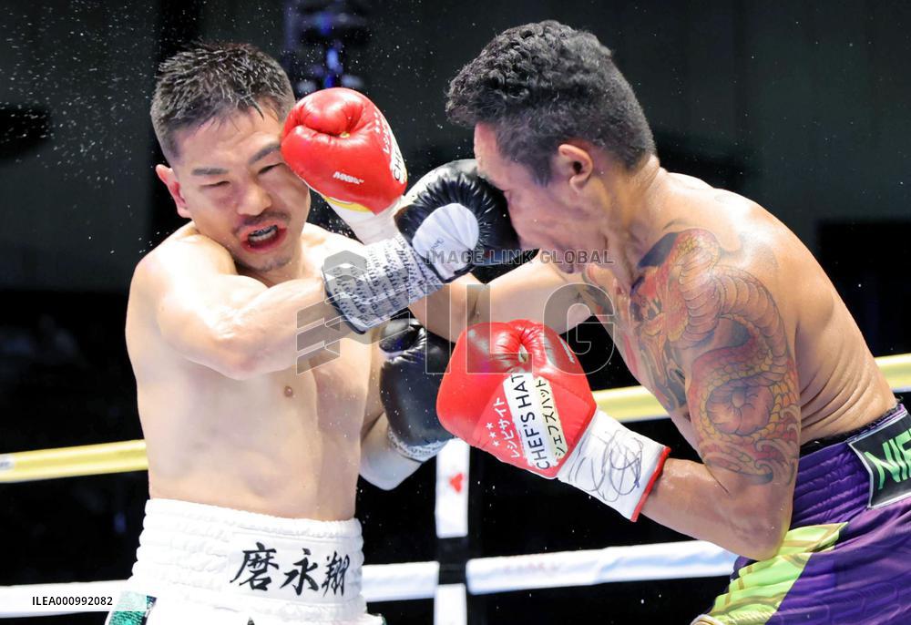 Boxing: Ioka-Nietes WBO title match