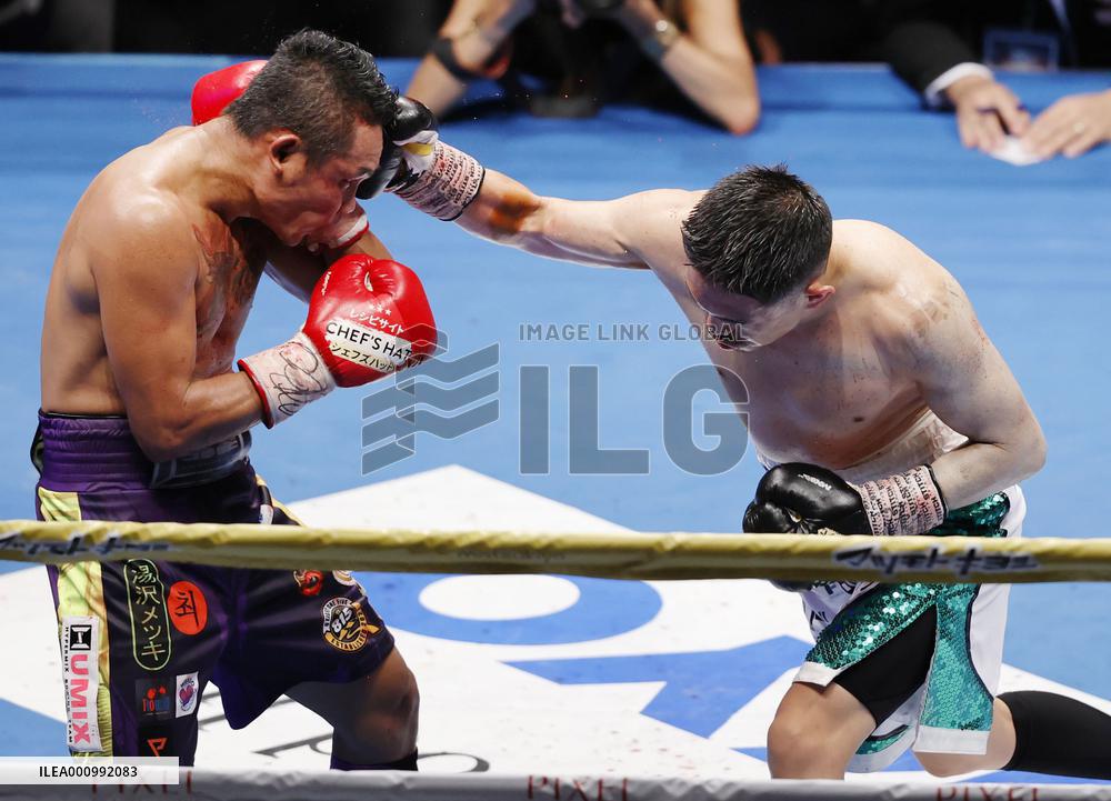 Boxing: Ioka-Nietes WBO title match